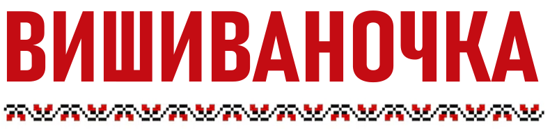 Малышам
