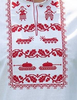 Вишиванка чоловіча лляна Мужність 91301234 льон  (3XL)120 біла з червоною вишивкою