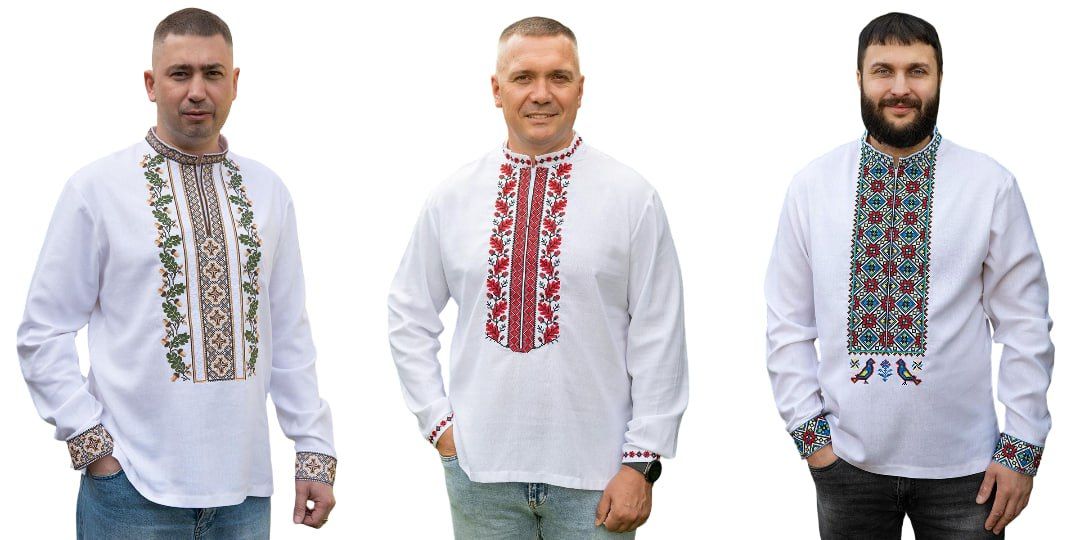 Чоловічі вишиванки